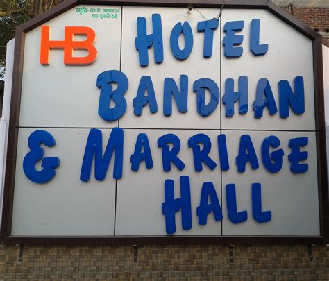 hotel bandhan marriage hall daltonganj palamau jharkhand