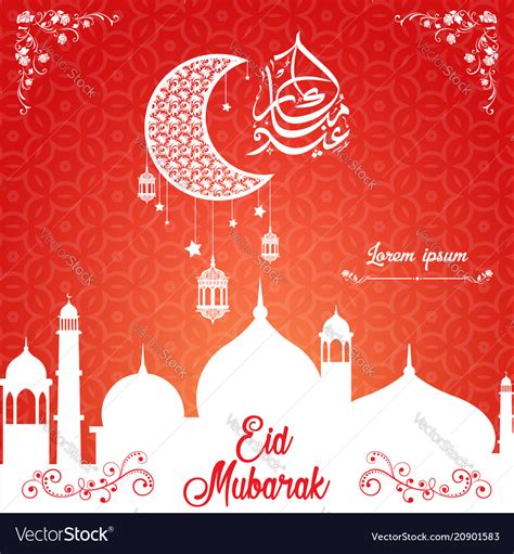 eid mubarak greeting template royalty  vector image