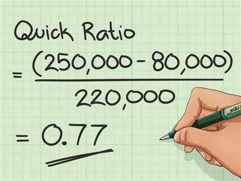 calculate quick ratio  steps  pictures wikihow