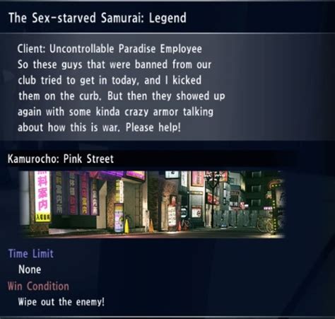 the sex starved samurai legend yakuza wiki
