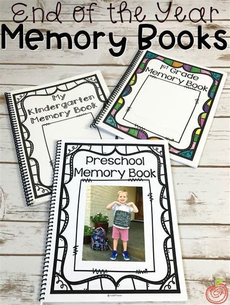 ultimate memory book  preschool kindergarten   grade