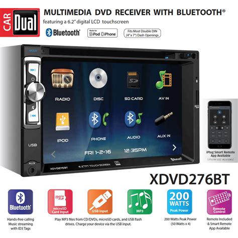 dual electronics xdvdbt   led backlit lcd multimedia touch screen double din car