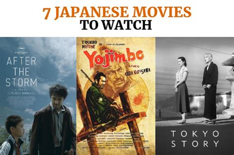 7 Japanese Movies To Add To Your Watchlist • Just One Cookbook