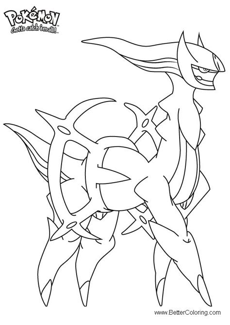 pokemon coloring pages arceus  printable coloring pages