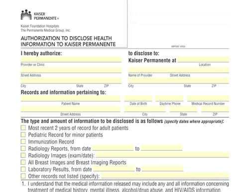 kaiser medical records authorization