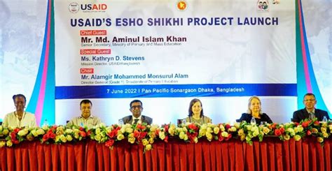 Usaid Ministry Launch New Project To Improve Quality Of Early Education
