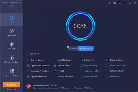 advanced systemcare      clean  pc