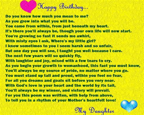 Happy Birthday Poems For Daughter From Mom And Dad Happy Birthday Wishes