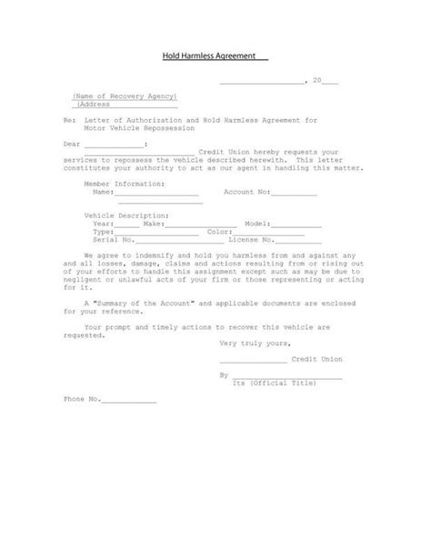 hold harmless form template business