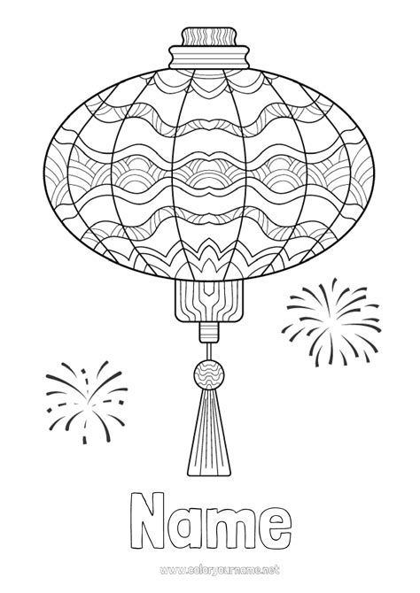 coloring page  chinese  year chinese lantern