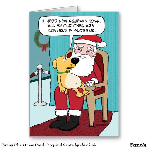 funny dog  santas lap christmas holiday card zazzlecom