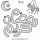 Ramadan Kids Coloring Kareem Pages Activities Moon Star Decoration Plate Crafts Paper May sketch template