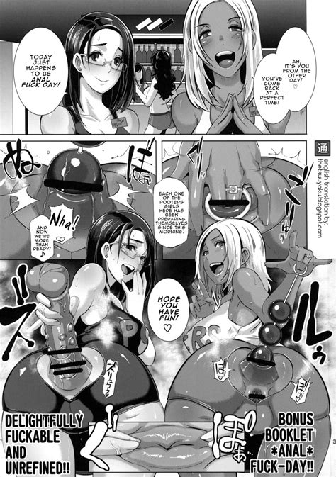 read thedelightfully fuckable and unrefined anal fuck day [english] hentai online porn manga