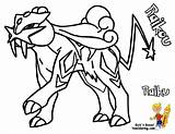 Pokemon Raikou Legendary Coloring Pages Drawing Printable Print Color Kids Getcolorings Gif Categories Popular sketch template