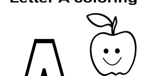 early education letter  worksheets coloring