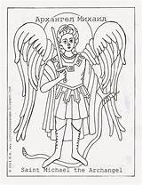Coloring Michael Archangel Pages Angel St Saint Catholic Catechism Angels 1600px 63kb 1228 Statues sketch template