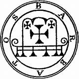 Barbatos Seal Goetia Solomon Lesser Key Mythology Problem Fromoldbooks Symbols Astronlogia Q100 Mathers King Norton Classics Demons Clipart Hermetic Details sketch template