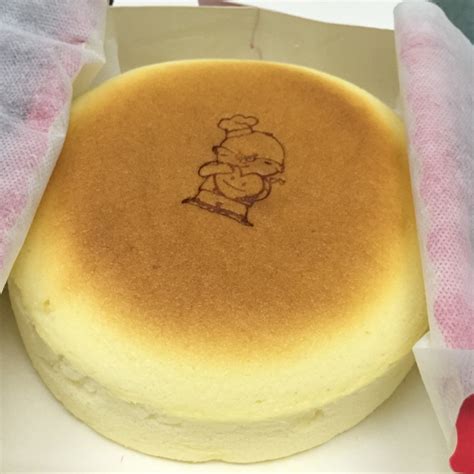 Fluffy Japanese Cheesecake By I N Burpple