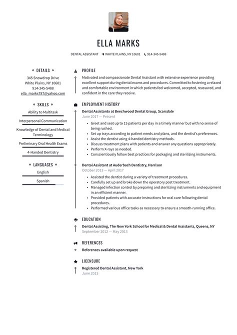 dental assistant resume examples writing tips   guide