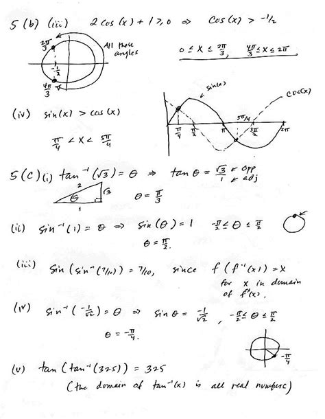 calculus problem college homework    tutoring