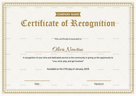 employee recognition certificate template certificate