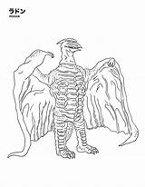 Rodan Godzilla Adora Coloringhome sketch template