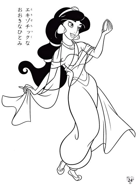 walt disney coloring pages princess jasmine walt disney characters
