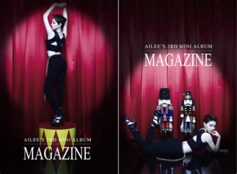 Ailee Releases Teaser Photos For Upcoming “magazine” Comeback Makes