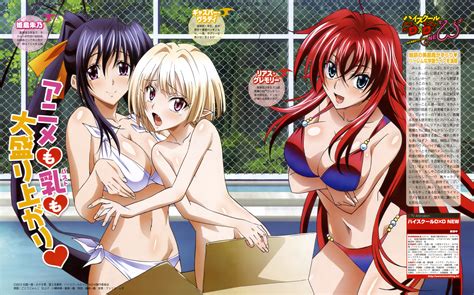 Rias Gremory Himejima Akeno And Gasper Vladi High School Dxd And 2