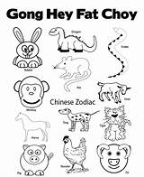 Chinese Coloring Zodiac Pages Year Culture Words Kids Colouring Printable Getcolorings Jayce Color Popular Print Printables Coloringhome Word Getdrawings Colorings sketch template