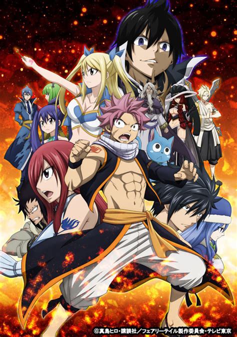 Crunchyroll 14 Characters Featured In Fairy Tail S Fiery