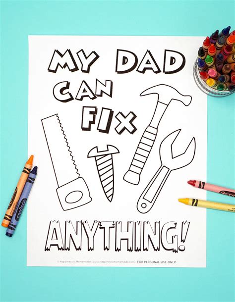 printable fathers day card  color