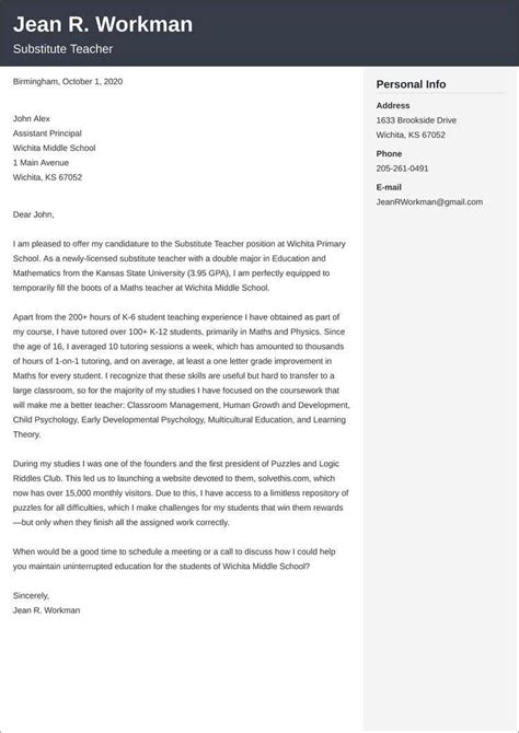 substitute teacher cover letter examples templates