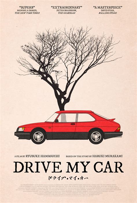 drive  car poster etsy