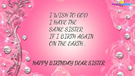 happy birthday sister wallpapers hd   background beauty