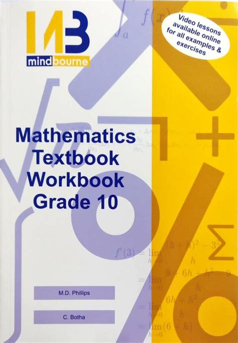mindbourne mathematics grade  textbook  workbook eduguru