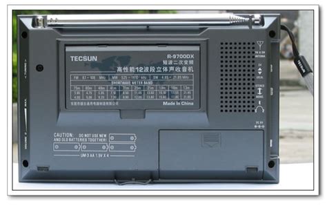 Tecsun 德生 R 9700dx高性能二次变频12波段立体声收音机 淘宝网