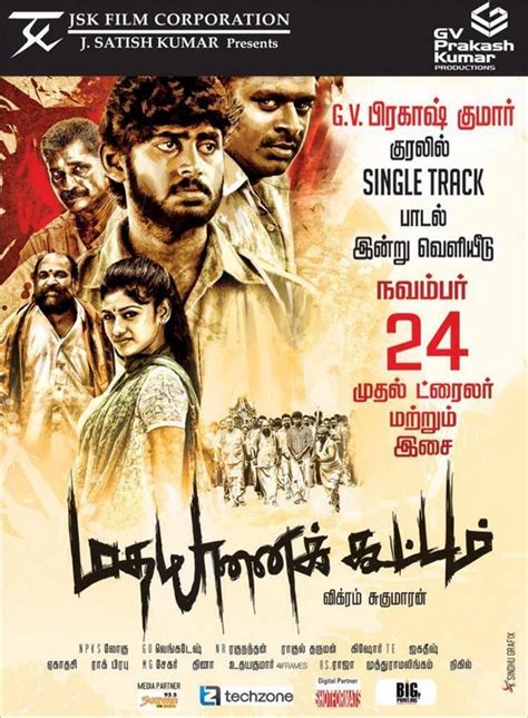madha yaanai koottam single audio release tamil   reviews  news