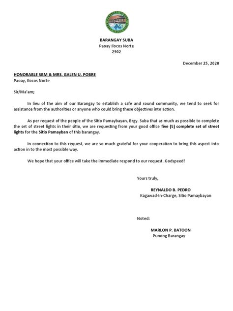 barangay suba letter request