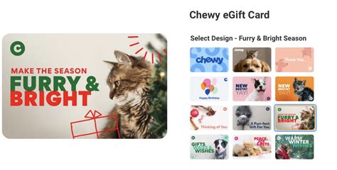 category chewy  gift card network