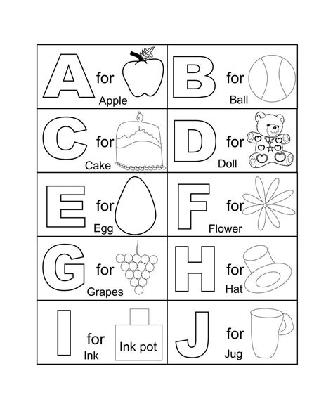 printable abc coloring pages  kids