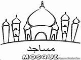 Masjid Mosque Coloringhome Mewarnai Nabawi Eid Clipartmag Ramadan Kaligrafi Maroc sketch template