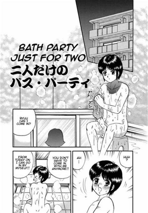 futari dake no bath party bath party just for two nhentai hentai doujinshi and manga