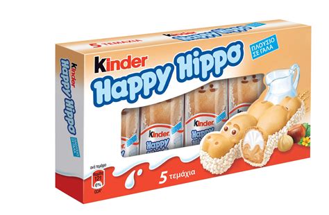 gkofretaki happy hippo kinder  tem  freshgr