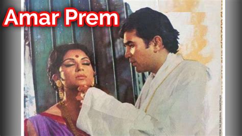 Nadiya Ke Paar 1982 Movie Lifetime Worldwide Collection Bolly Views