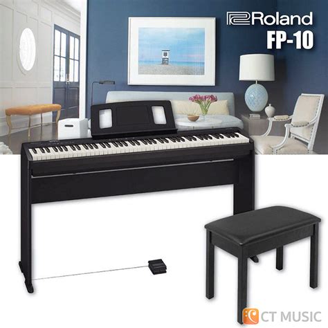 roland fp  ksc pbk ct