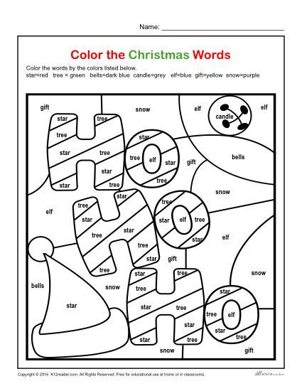 grade worksheets printable christmas