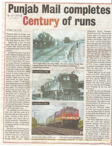 railways   raj  punjab limited