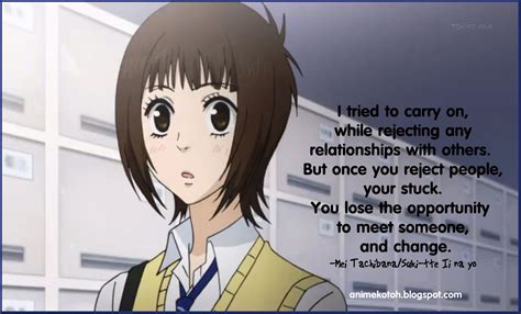 i love you anime quotes quotesgram