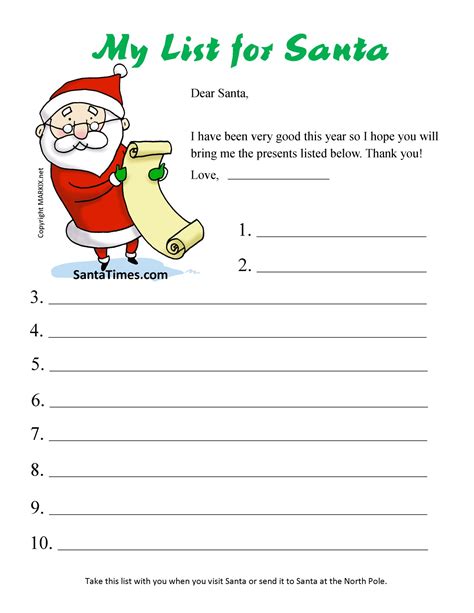 printable santa  list template printable templates